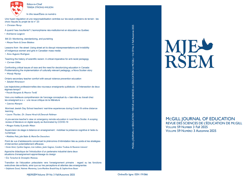 					View Vol. 59 No. 3 (2025)
				